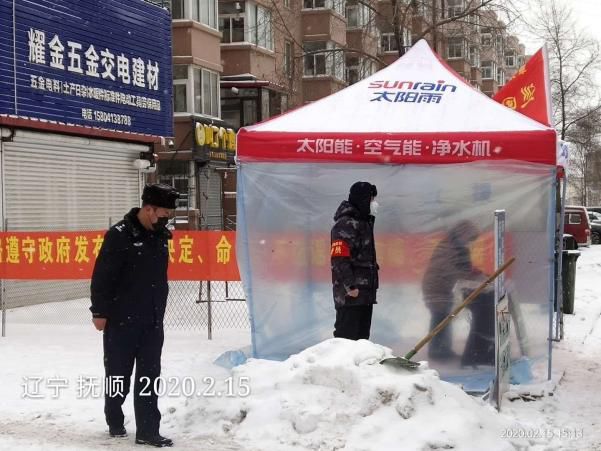 空氣能,太陽能,熱水器