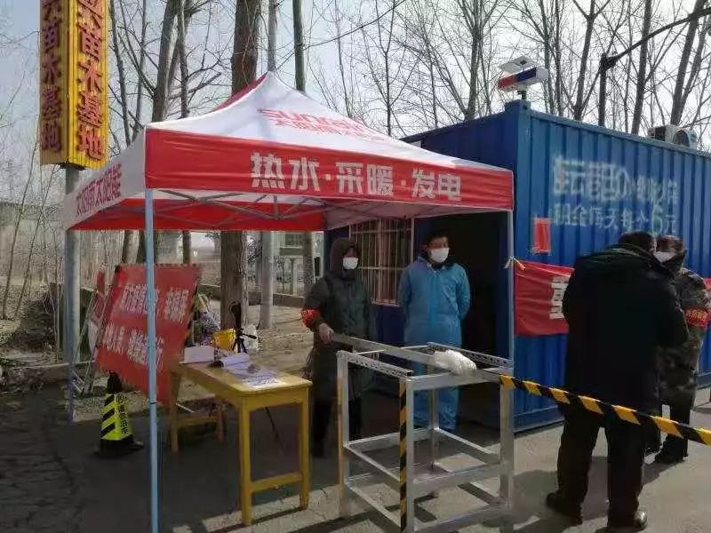 空氣能,太陽能,熱水器