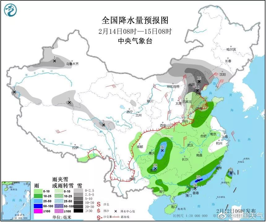 空氣能,太陽能,熱水器