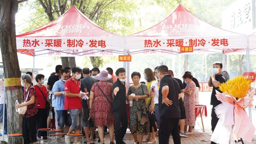 空氣能,太陽(yáng)能,熱水器