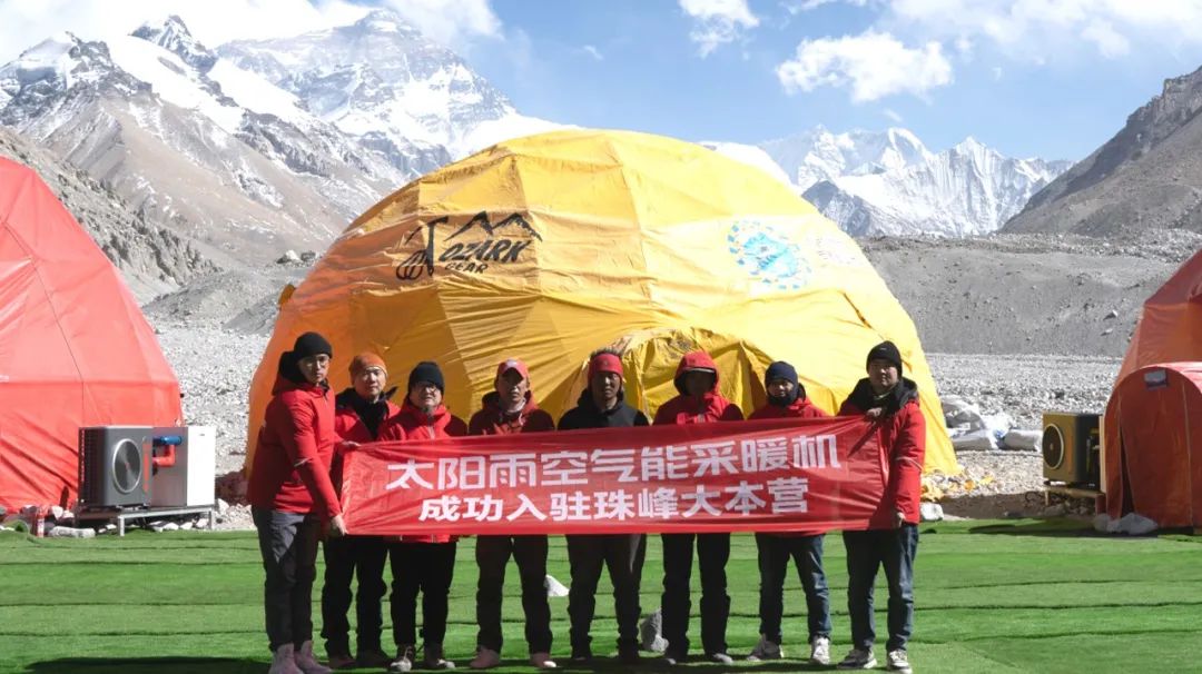 空氣能,太陽能,熱水器