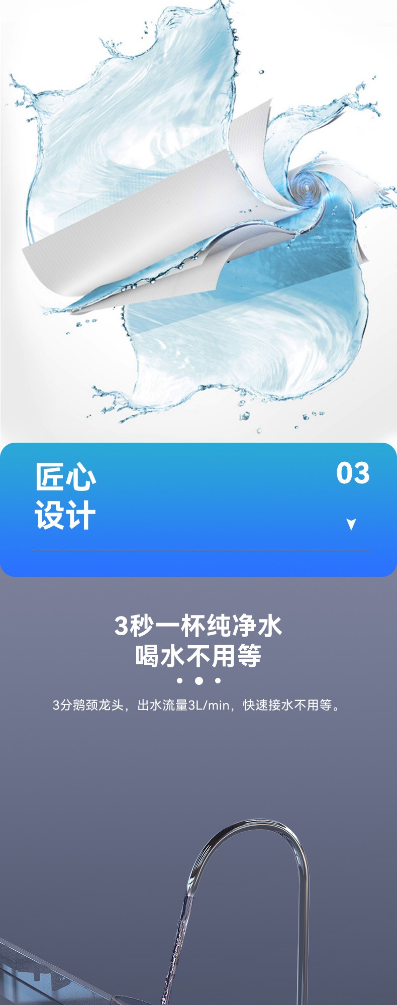 空氣能,太陽能,熱水器