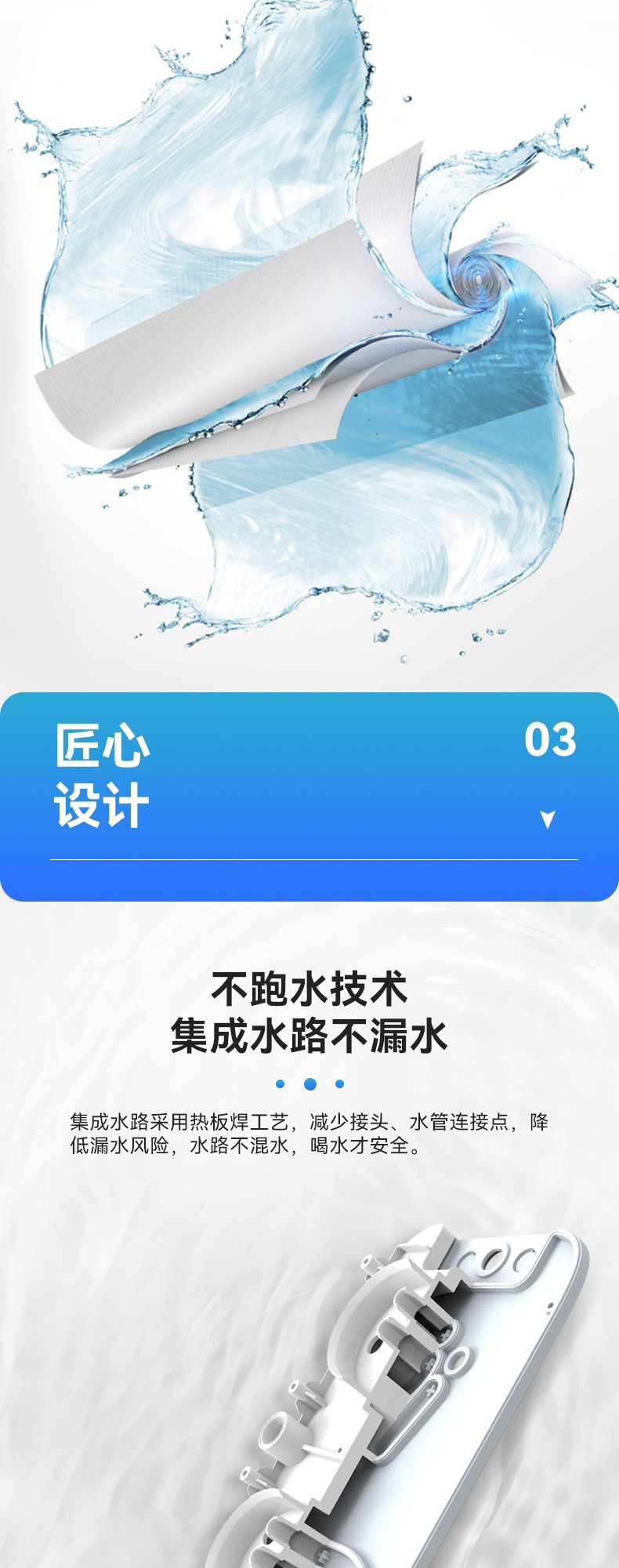 空氣能,太陽(yáng)能,熱水器