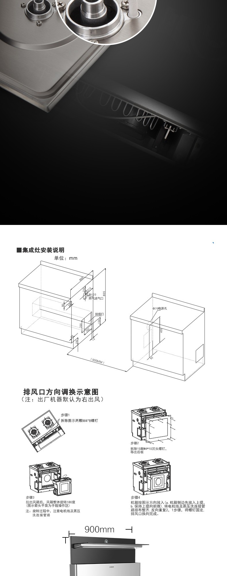 空氣能,太陽能,熱水器